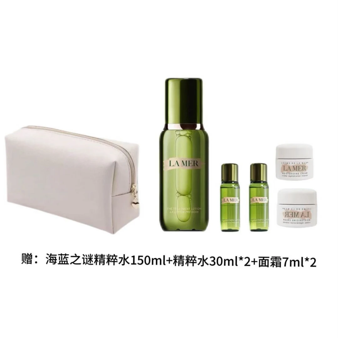 【618活动】DFS化妆包化妆收纳联名赠精粹水150ml