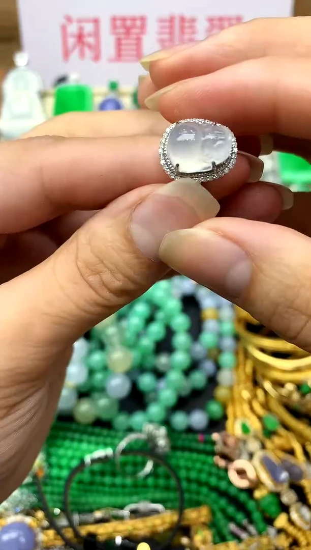 翡翠戒指18K金镶嵌258-中国好珍宝