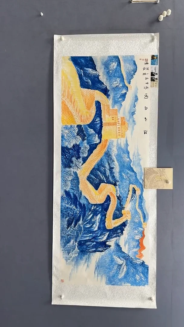 国画笑****长张敬绘画12pc长城