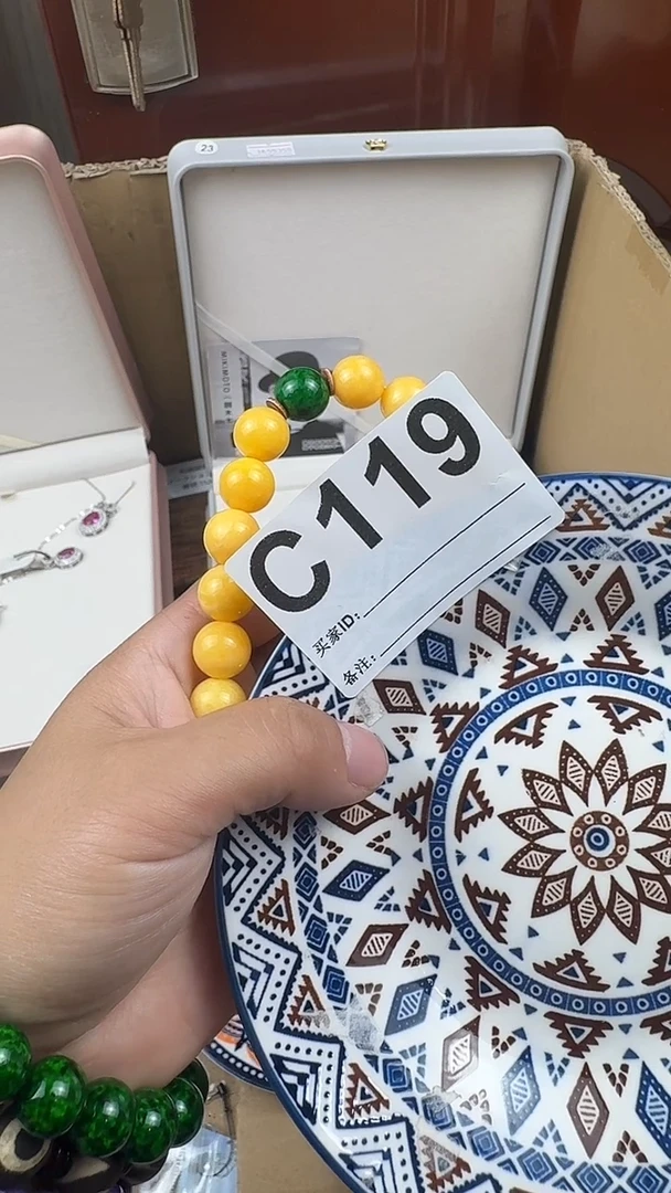 瓷片阿*玛瓷片瓷片瓷片119