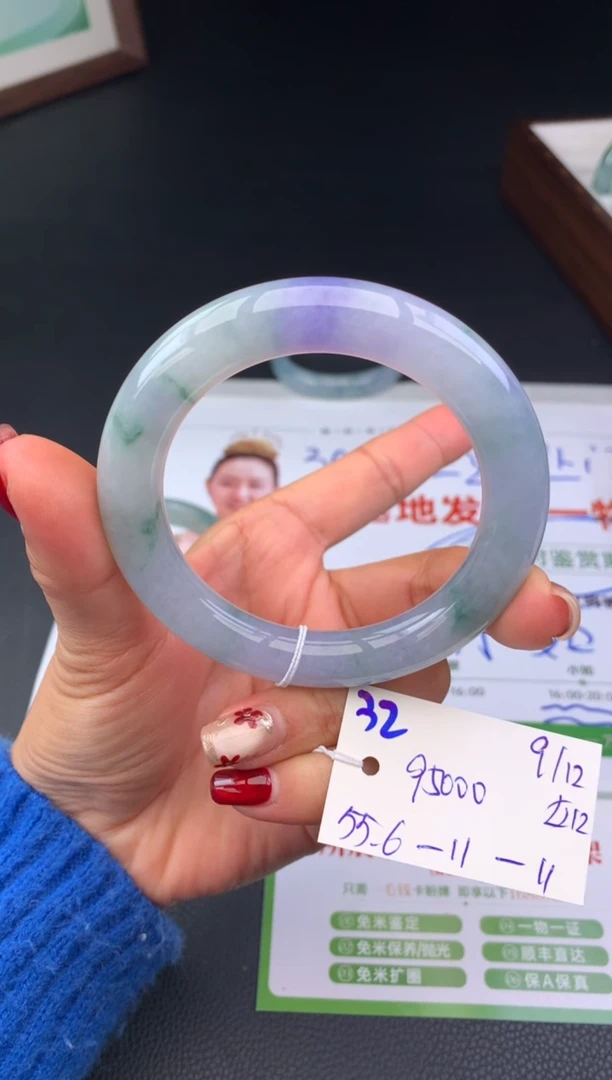 未镶嵌手镯翡翠假一赔三   手镯