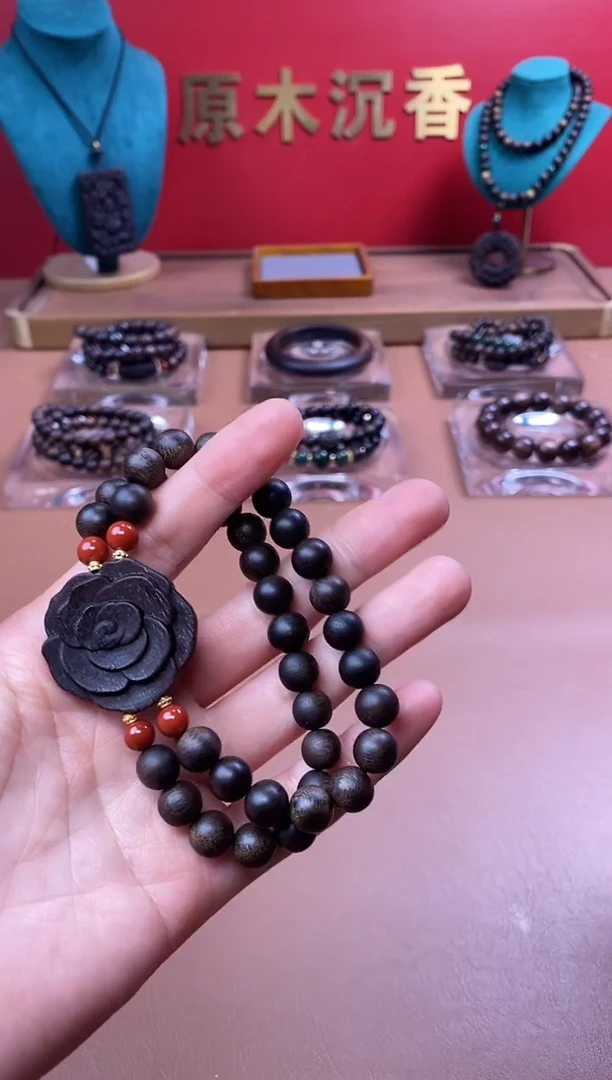 【闪购商品】沉香手串P顺化紫棋08两圈设计款