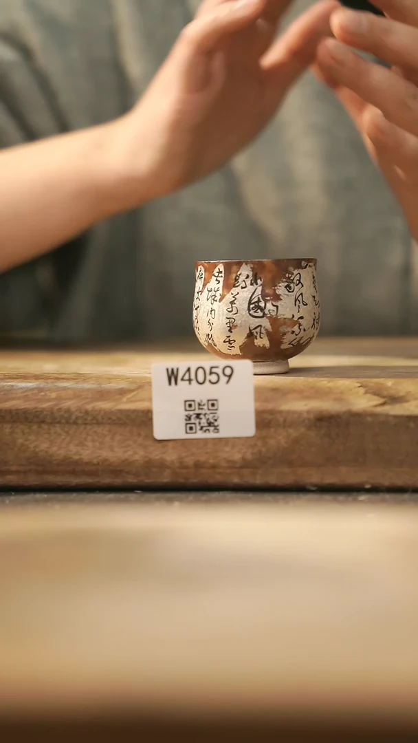 【闪购商品】【经典福利】/ 杯子@@W4059