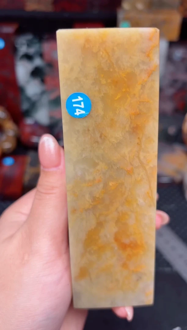 玉 桂林鸡血创意摆件装饰 编号：174
