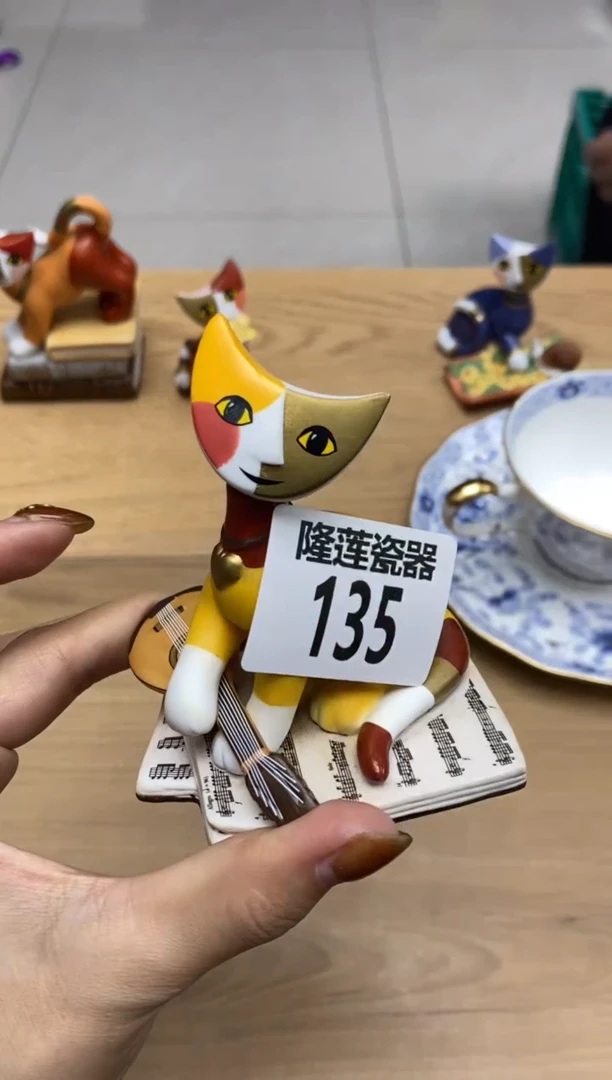 瓷片幸**?隆莲瓷器欢迎大家