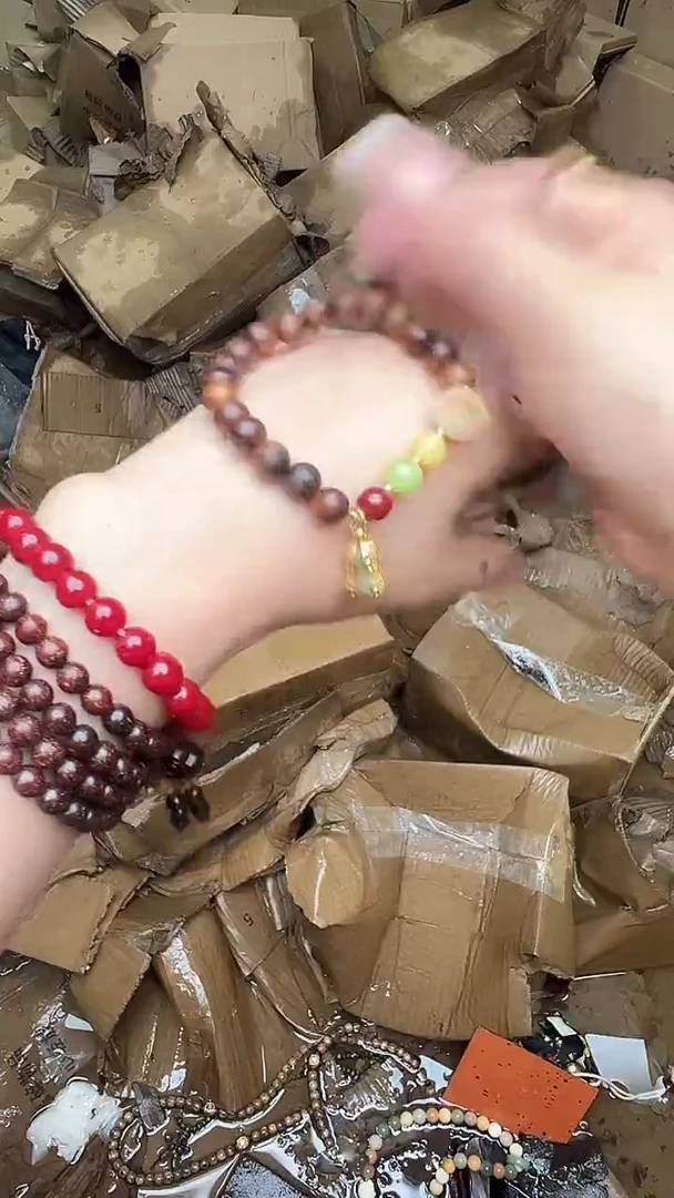 兮木甄选闪购链接