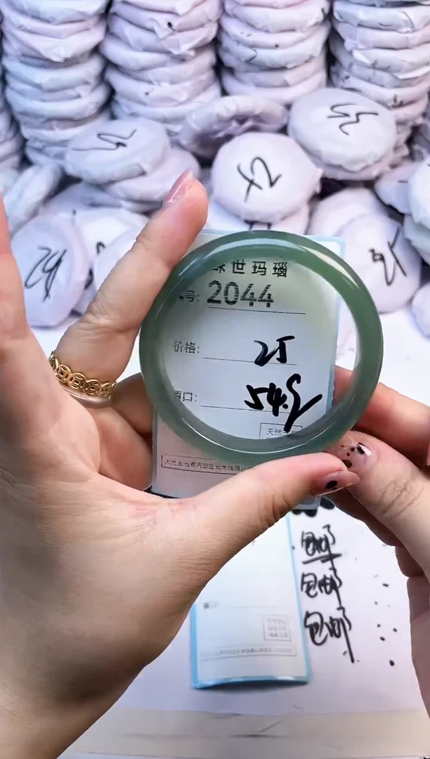 玛瑙/玉髓手镯未镶嵌2044