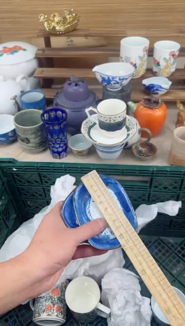 【闪购商品】瓷片茶盏陶瓷陶器