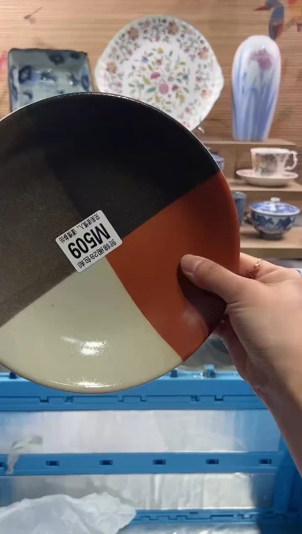 【闪购商品】瓷片当天满28米包邮M509