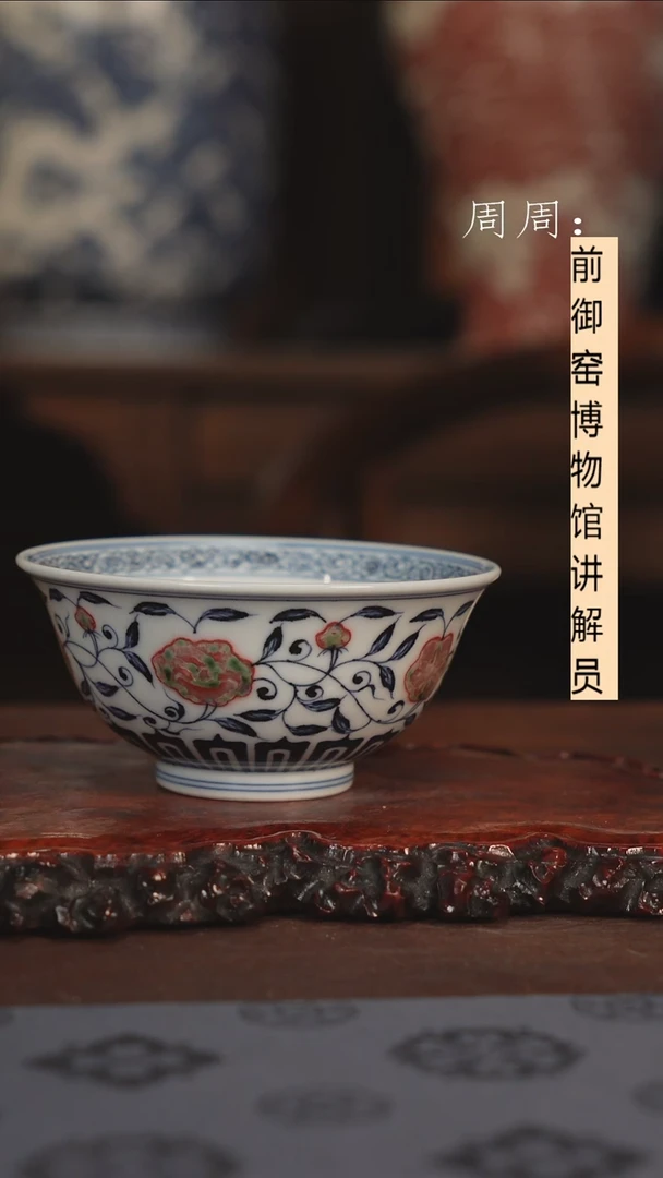 【闪购商品】杯微瑕111111111111111111