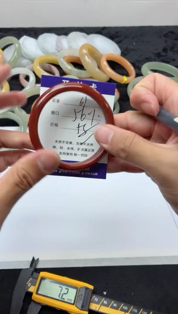 未镶嵌手镯石英质玉61