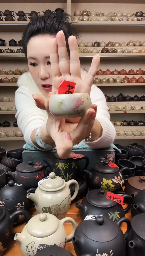 壶无礼盒  白泥主人杯 494