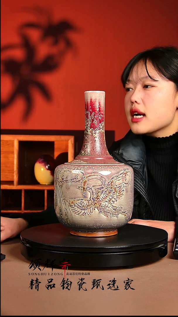 【闪购商品】瓷片宋代五大名窑摇铃尊