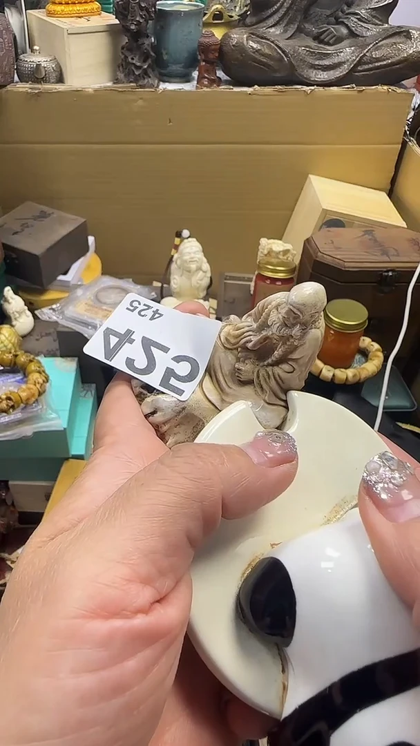 老*藏陶瓷陶瓷陶瓷哈哈哈哈