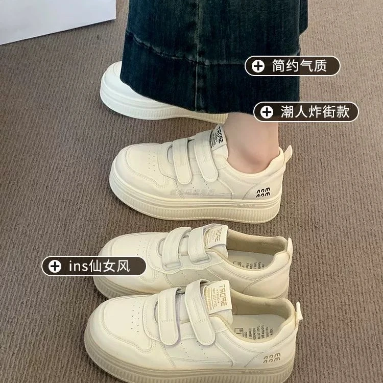 新疆佳佳鞋品 2025春季新款简约魔术贴小白鞋B09