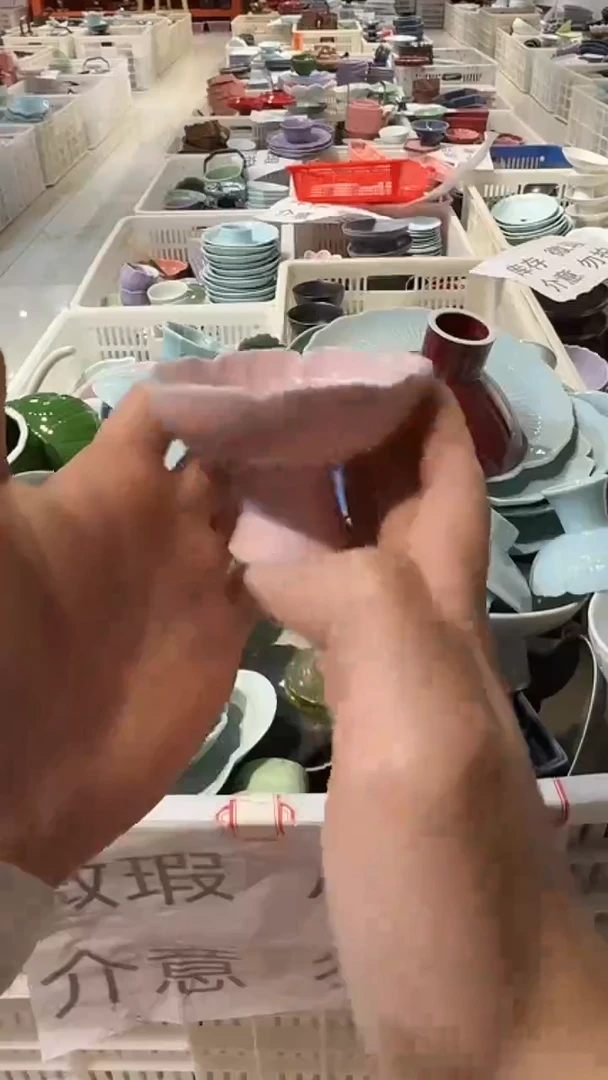 盘微瑕商品 介意勿拍