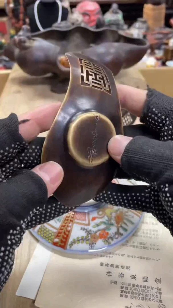 【闪购商品】瓷瓷瓷瓷瓷瓷瓷瓷瓷