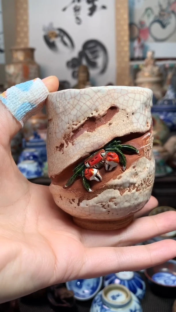 陶瓷杯茶道器五十号