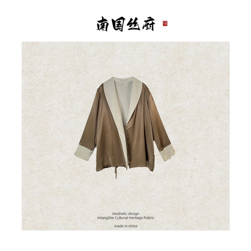 【粉丝专享·睡衣】专柜版·保暖·防风·定制款·拍完不补