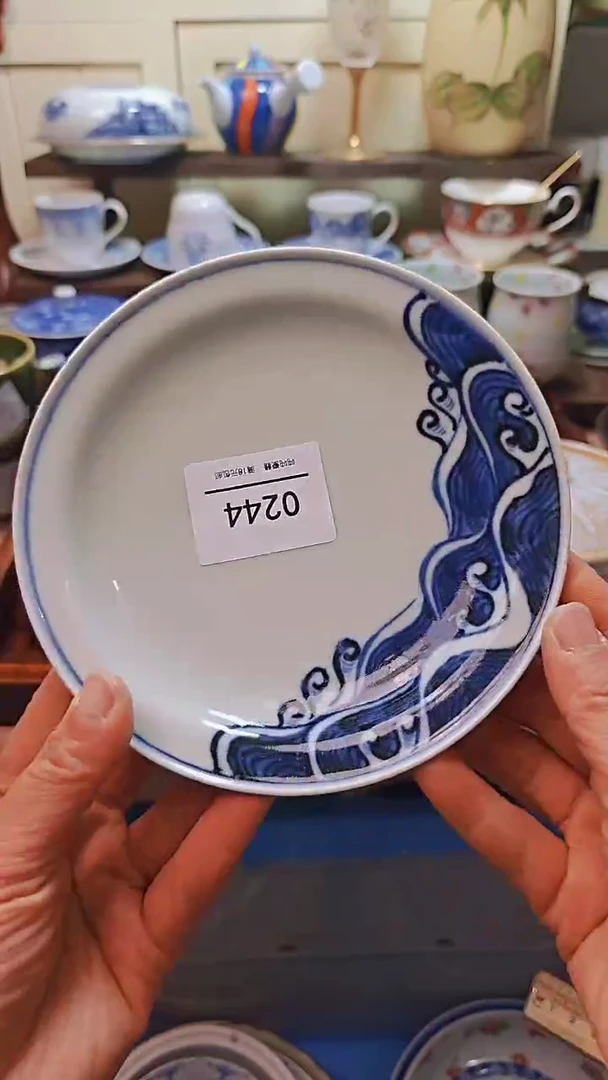 【闪购商品】瓷片默认微瑕，完美慎拍0244