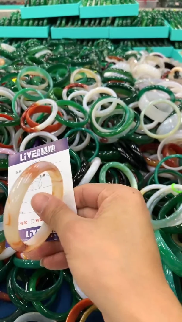 手镯玛瑙/玉髓未镶嵌23