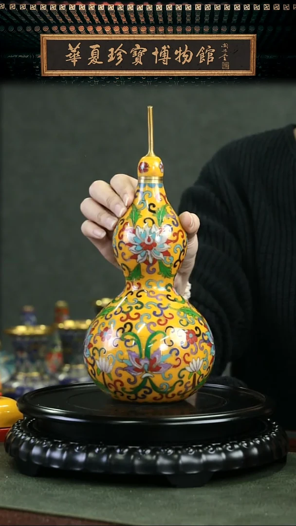 非遗 铜胎掐丝葫芦摆件 黄色
