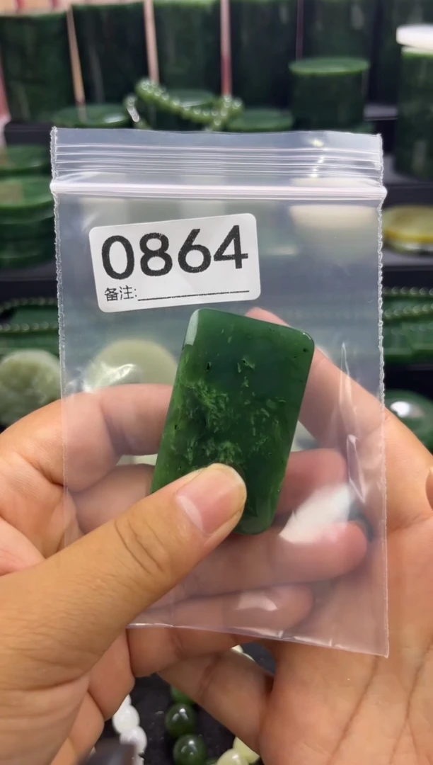 未镶嵌和田玉珠宝半成品无事牌