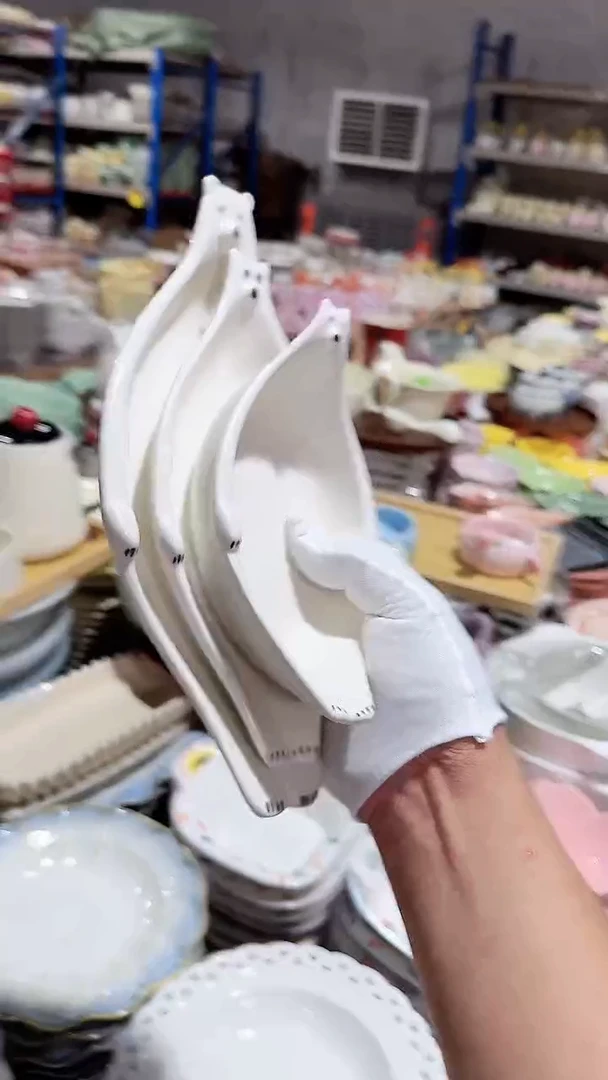 瓷片3件套 微瑕凑满20元包邮