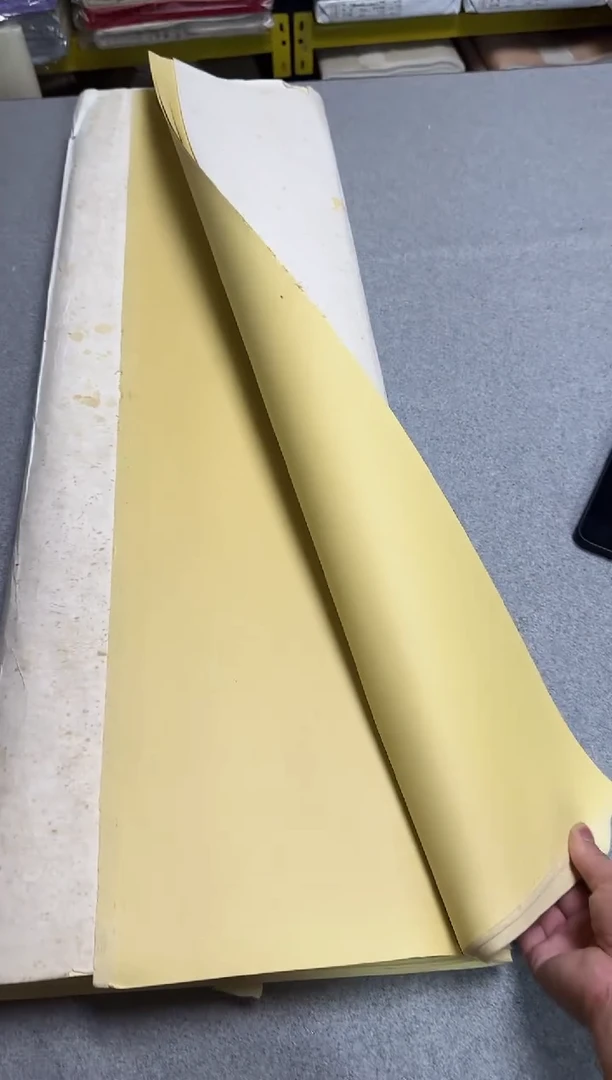 2009年 纯手工 仿古色宣100张