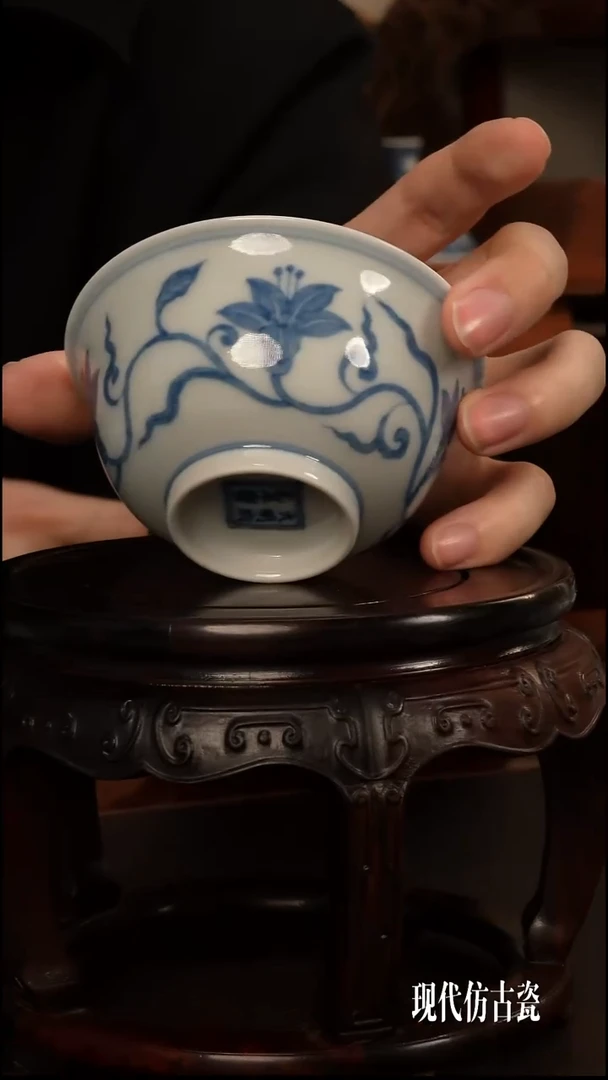 景德镇萱草纹100cc