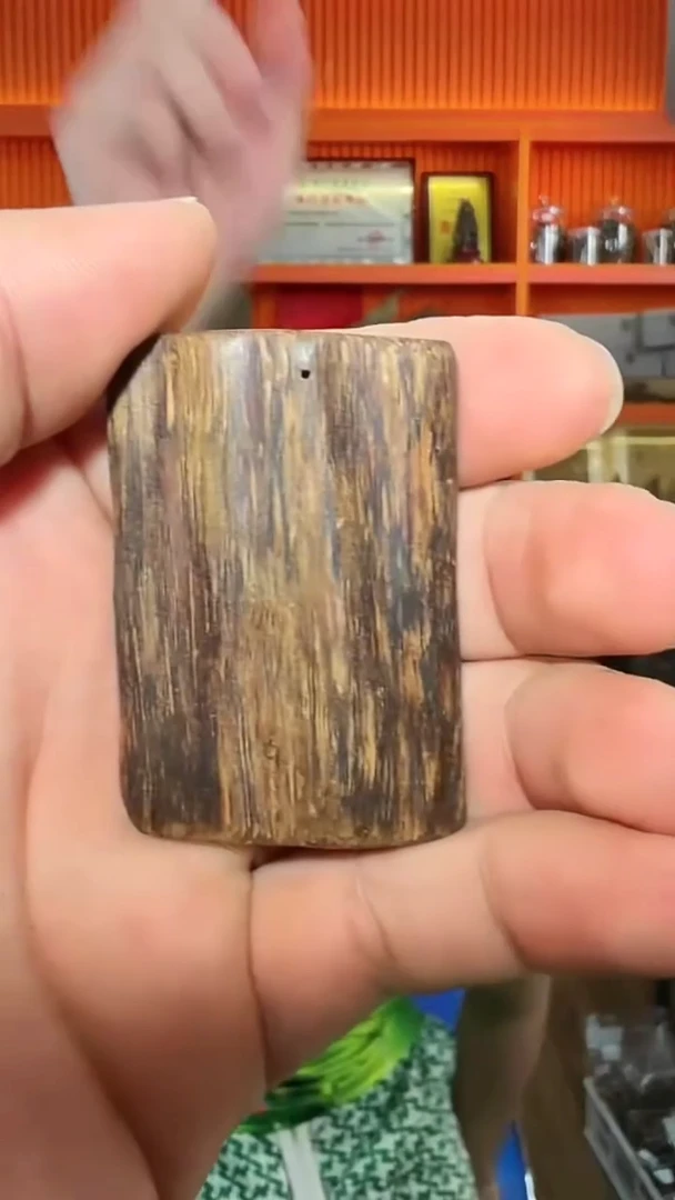 沉香吊坠121号红土23g多样性发一