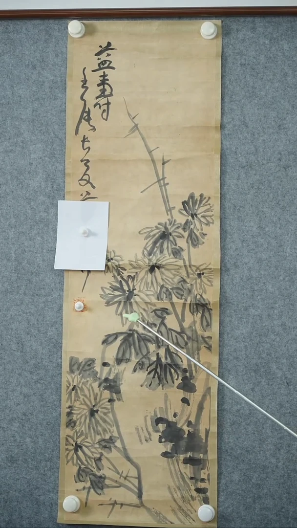版画蒲老师-菊花画作