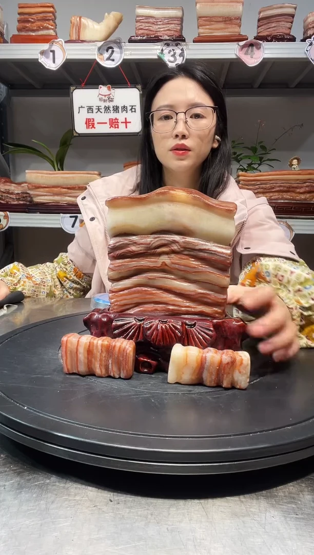 石材天然石材柳州猪肉石13-17-3