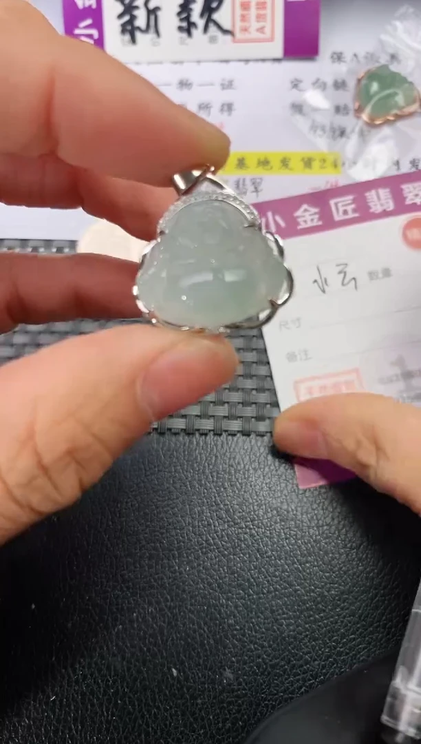 吊坠(不含链)银S925镶嵌翡翠小*挂件