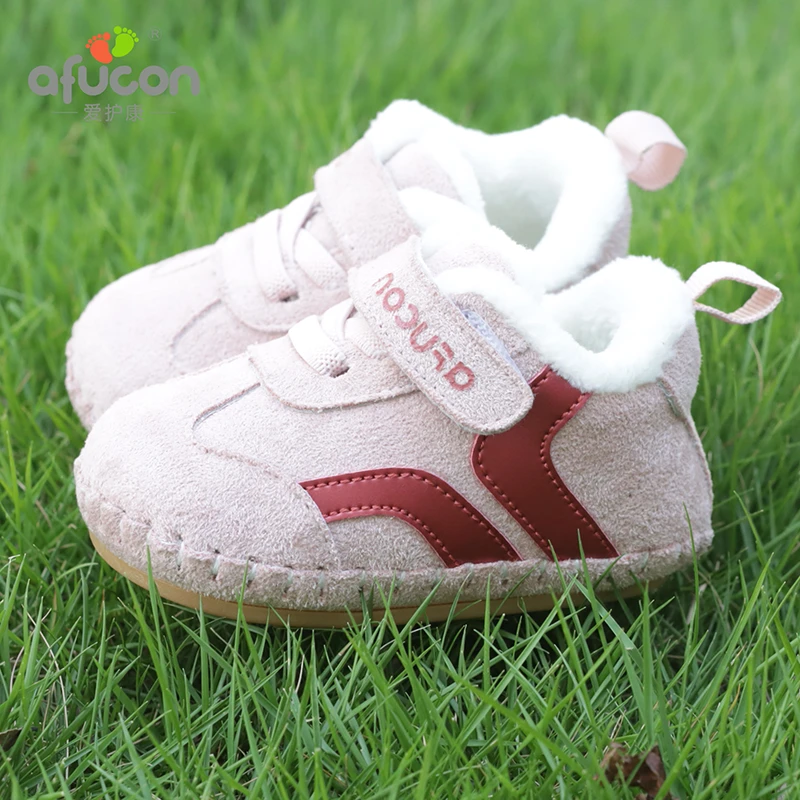 爱护康秋季学步鞋软底防滑透气婴儿学步鞋