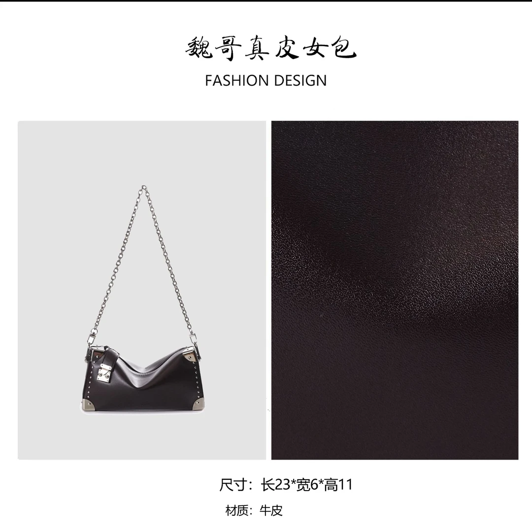 【魏哥甄选】2025春夏新款轻奢简约休闲单肩手提包BV82800-咖啡色