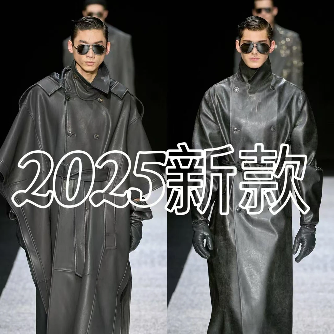 【文总专属】 欧洲秀场款 富人穿搭高奢 男女同款羽绒服 -D066