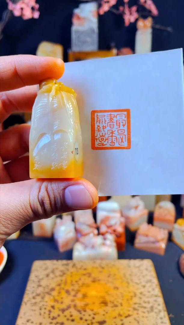 【闪购商品】老挝石印石手工篆刻《最是书香能致远》