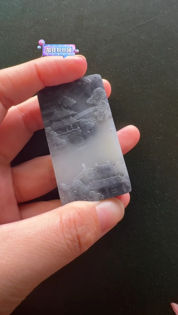 颈饰未镶嵌和田玉吊坠