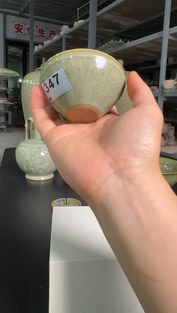 耀州窑仰山347微瑕