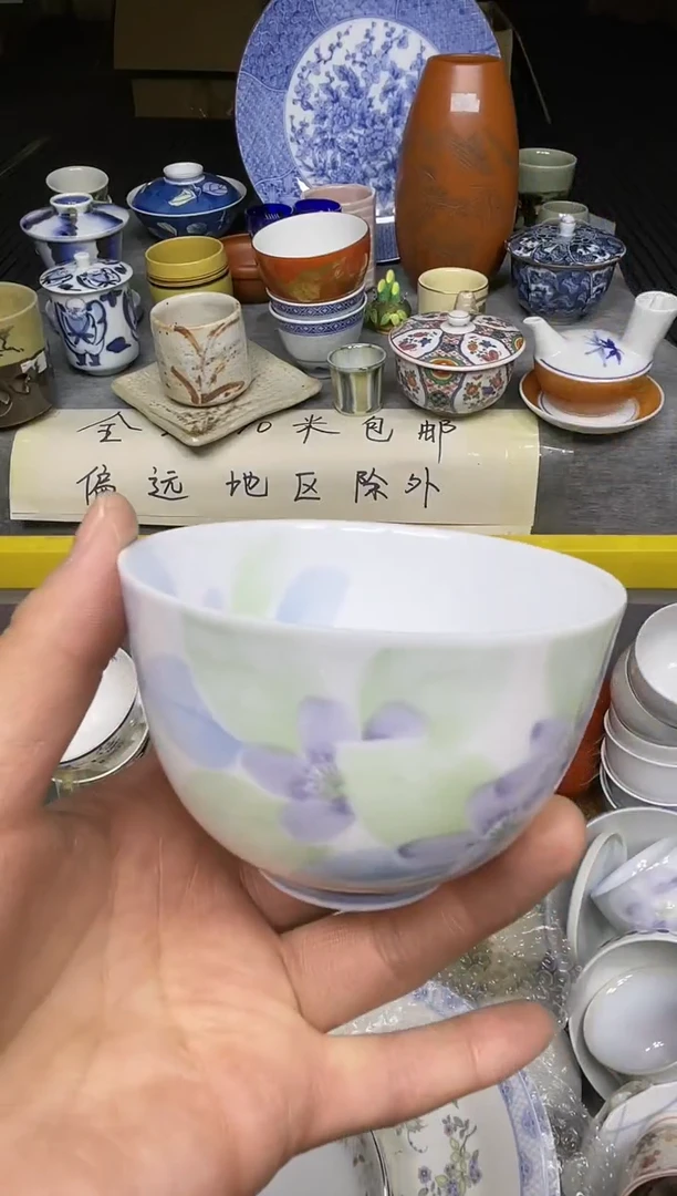 【闪购商品】杯小乐乐回流瓷器