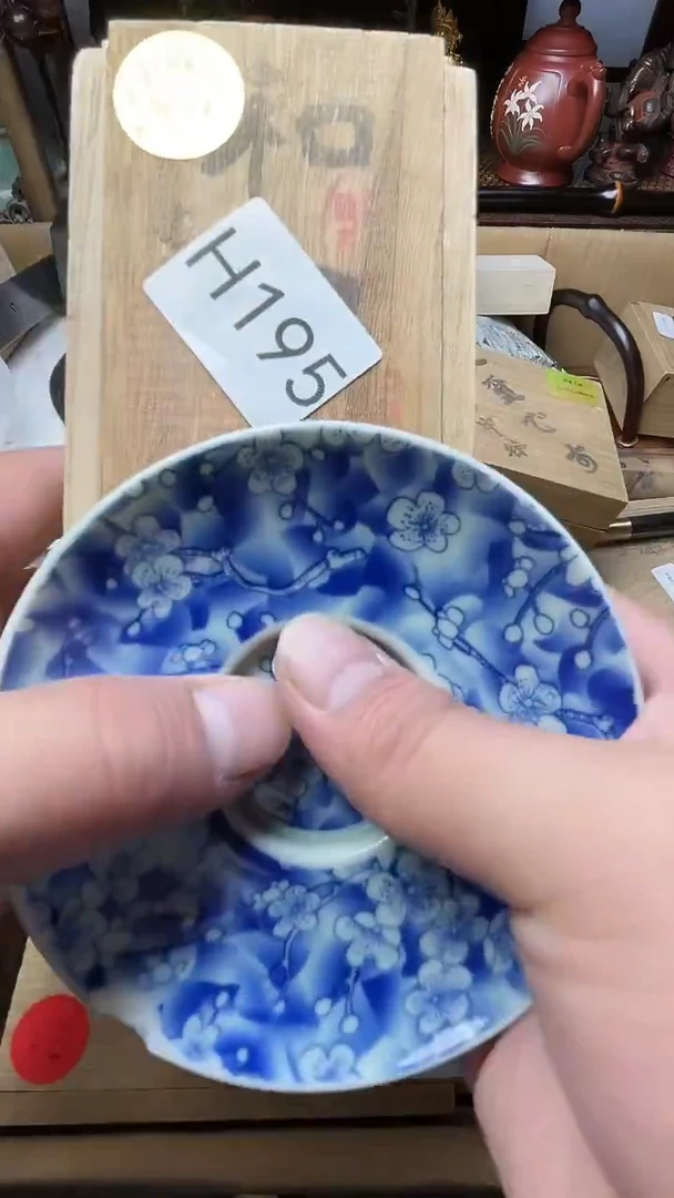 瓷片瓷器瓷器瓷器瓷器