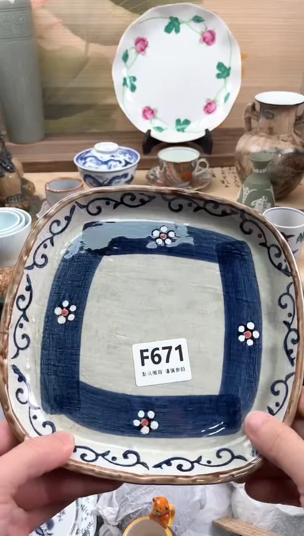 瓷片你***谁671