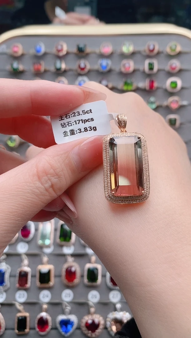 【闪购商品】碧玺吊坠(不含链)18K金镶嵌23.5克拉