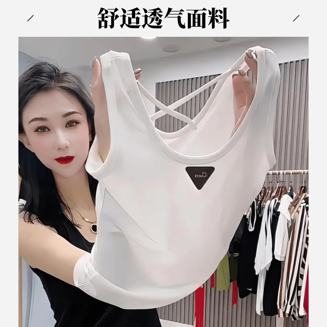 【专柜正品】2025早春新款大码女士背心吊带背心内穿无袖修身上衣
