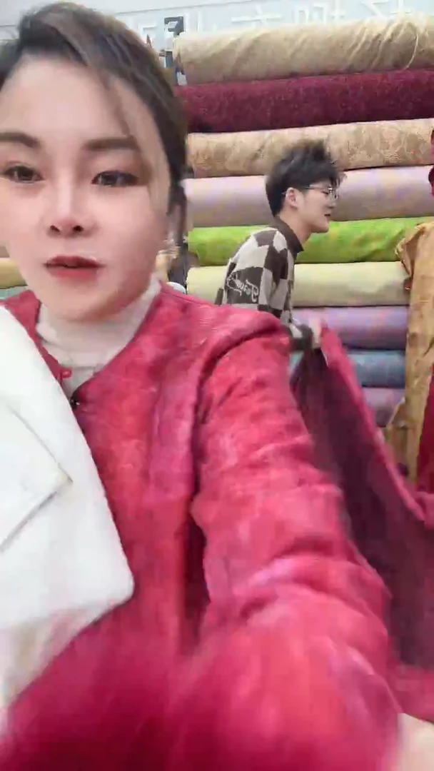 16号白色小山羊绒絮片1.5米