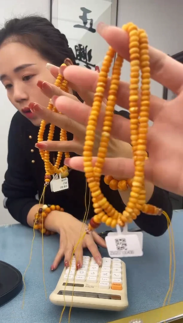 【闪购商品】琥珀珠宝奇石未镶嵌多样性发其一，假一罚十6
