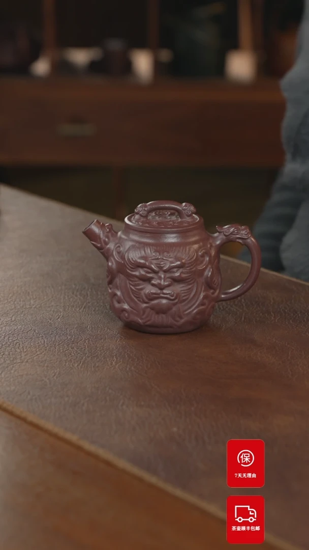 【闪购商品】紫砂茶案紫砂壶紫砂壶