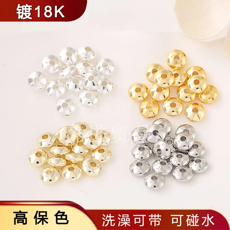 铜18K真金算盘珠铜珠子光面飞碟珠diy手链隔珠手工串珠小金珠