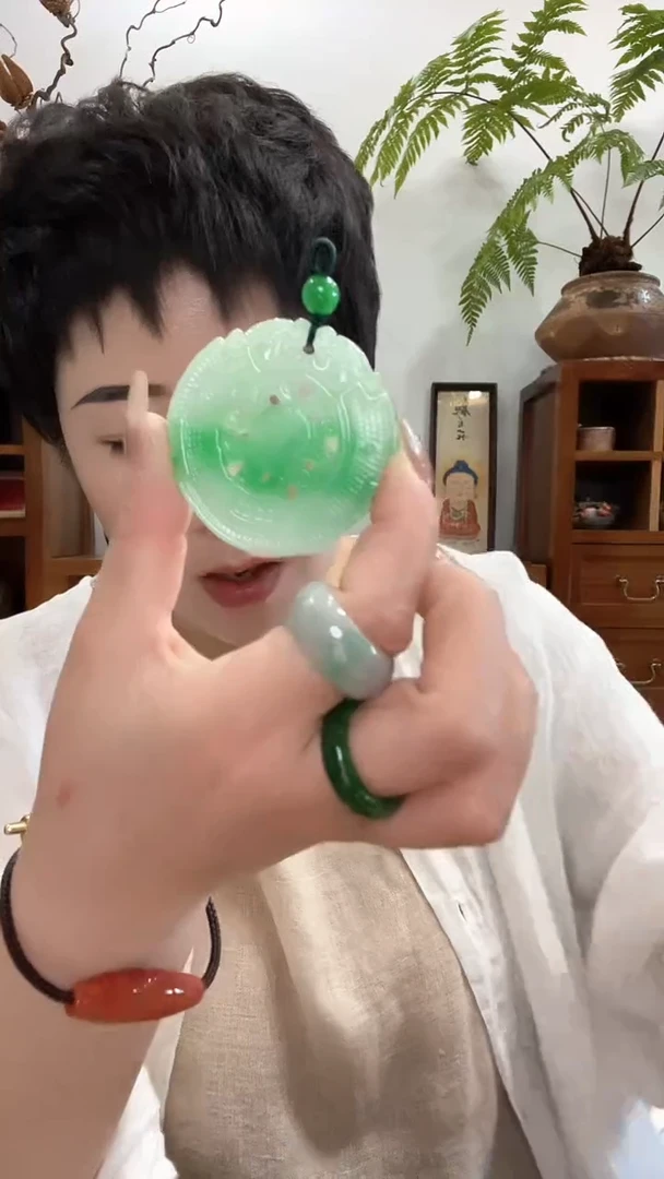 翡翠合金吊坠(赠链)693